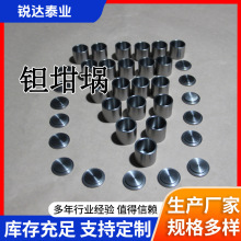 �����͸��g���� �g��� ���� ���N��ɫ�������ӹ�