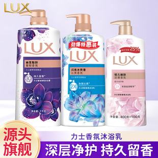 ��ʿ���m����ԡ¶ ��ɏ���w�����վ�����ԡ��1000g �־�����