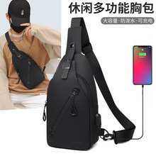 男士胸包2025外贸新款韩版时尚潮单肩包运动背包防泼水休闲斜挎包