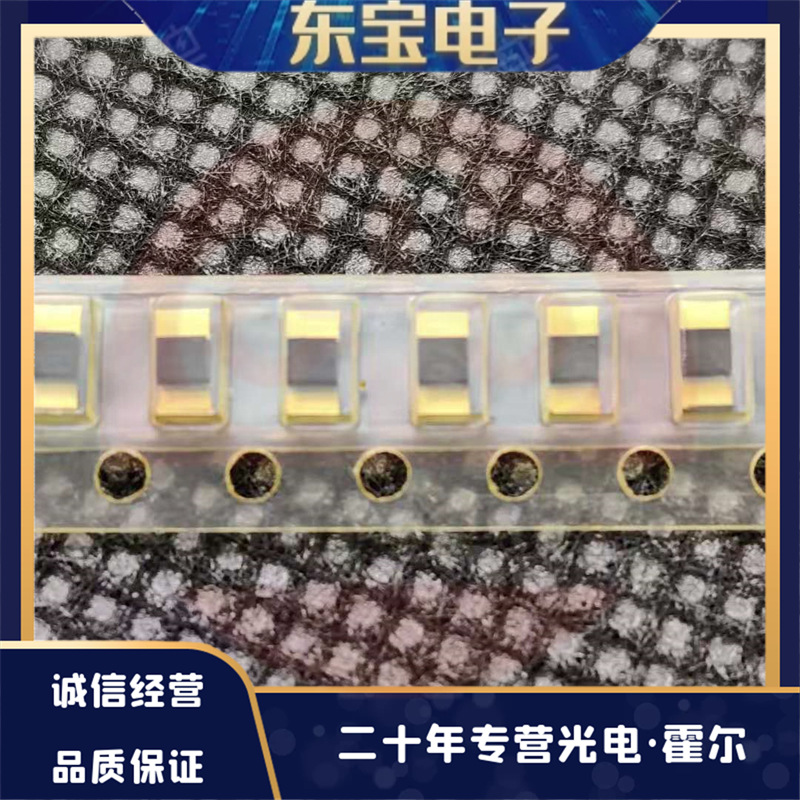 CITIZEN现货供应 CPT-230S-C-TD 光敏三极管 光电晶体管