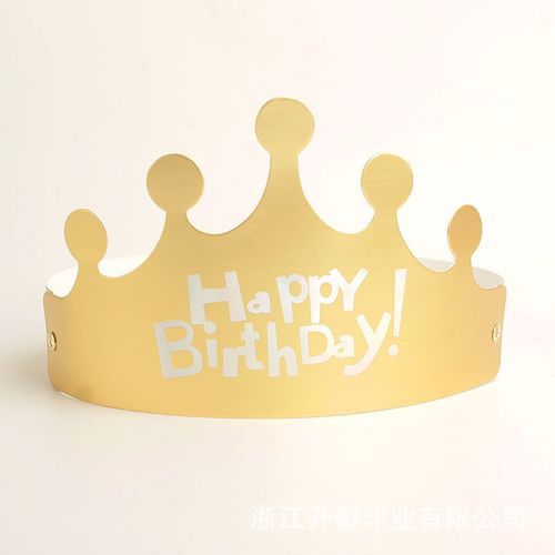 u=2678921830,241323411&fm=