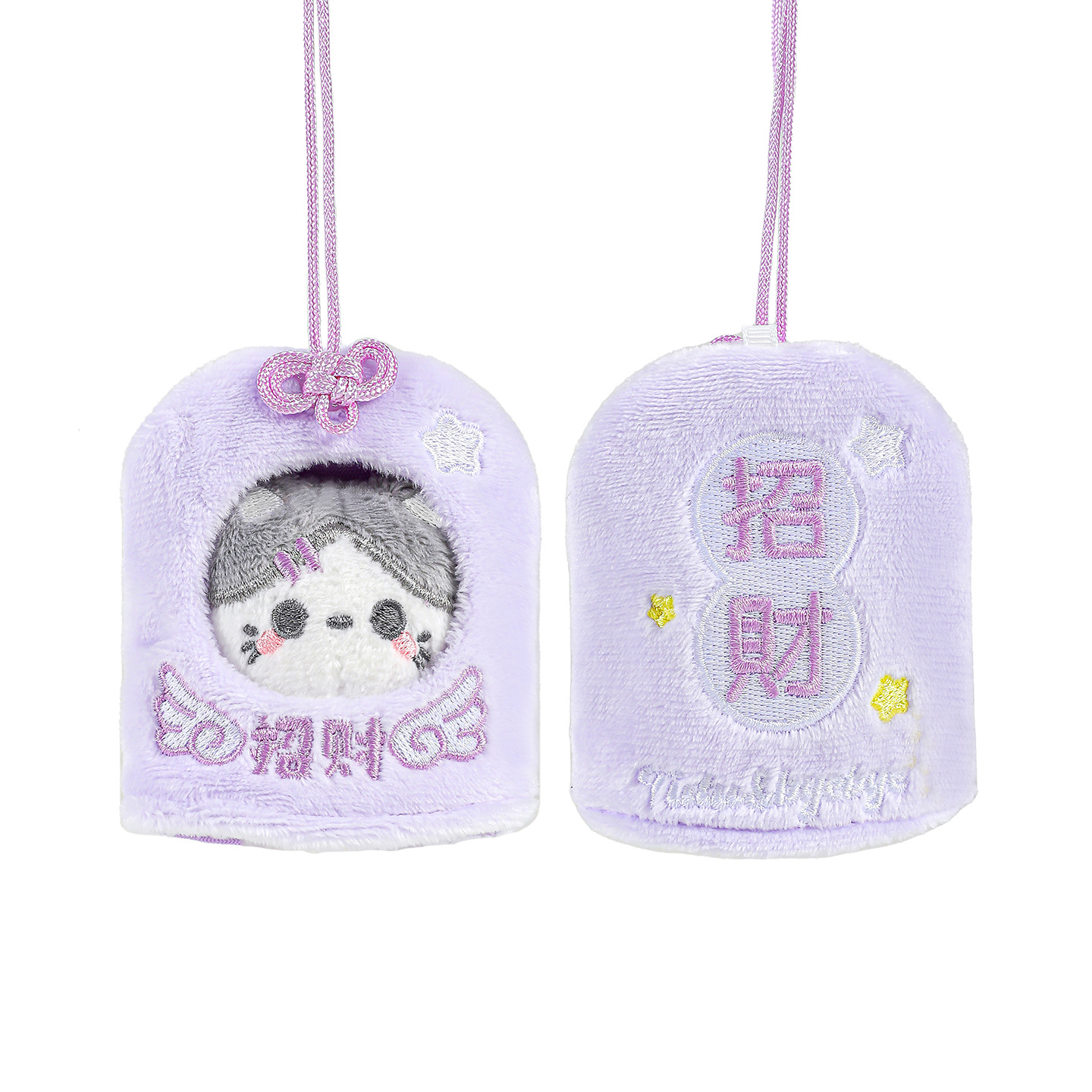 Miyue Yushou Lucky Colgante Tutu & Byebye Mojo serie llavero estudiante mochila joyería colgante