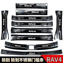 �m��16-24���S��RAV4�s���T���lӭ�e̤����b������o����l2