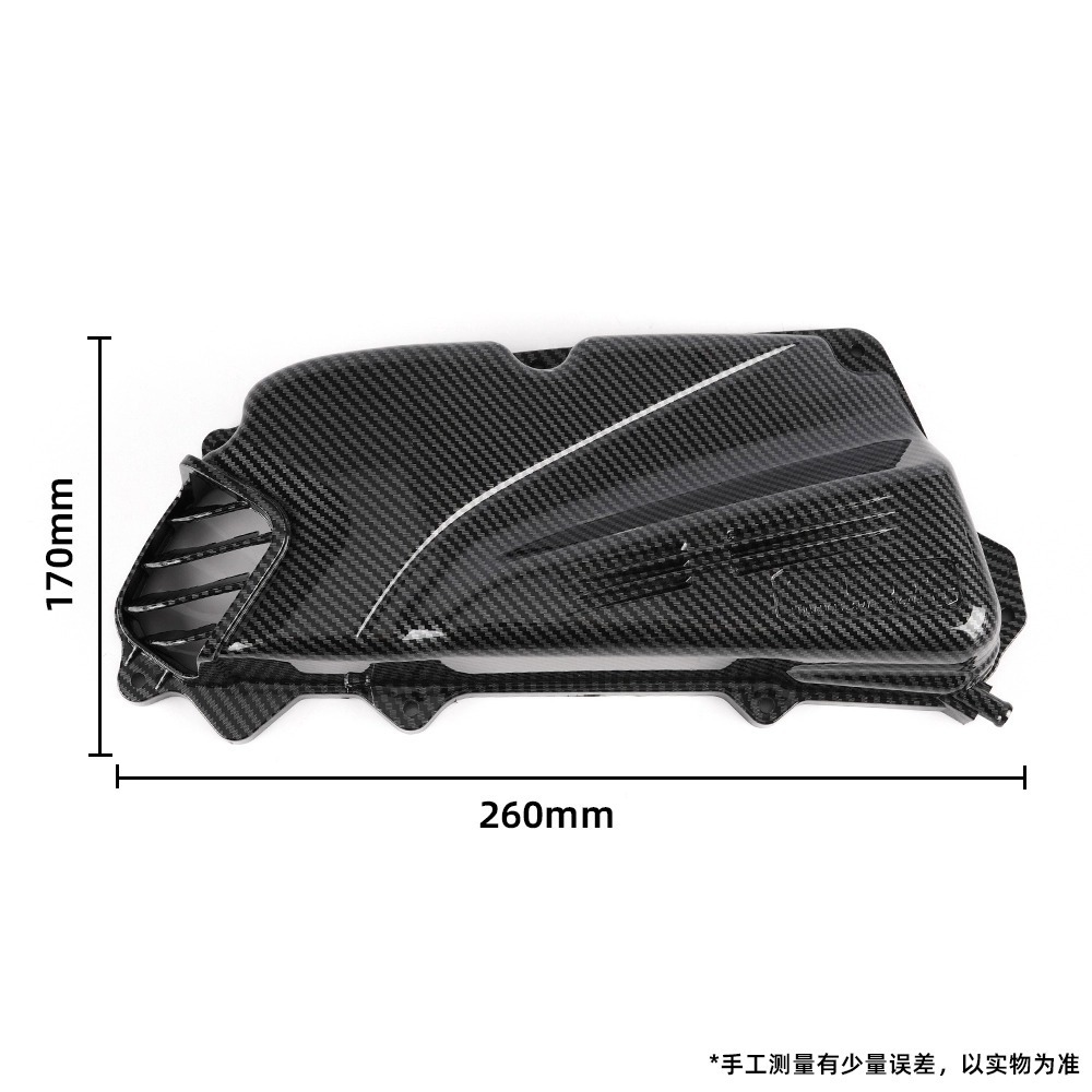 Suitable for 22-26 Honda Giorno 125 Modified Motorcycle Body Parts, Water Transfer Printing Texture Decorative Shell