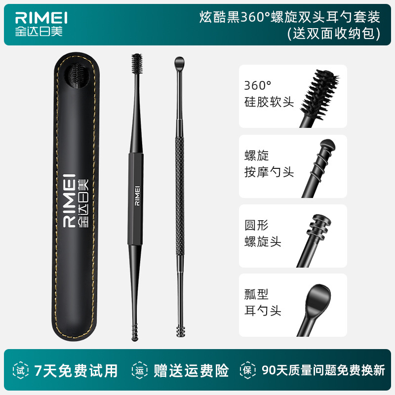 Kit de orejas, cucharas de orejas