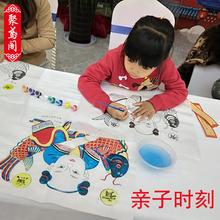 D7K9儿童手工DIY年画传统木板拓印年画非遗怀旧新年画娃娃涂鸦线