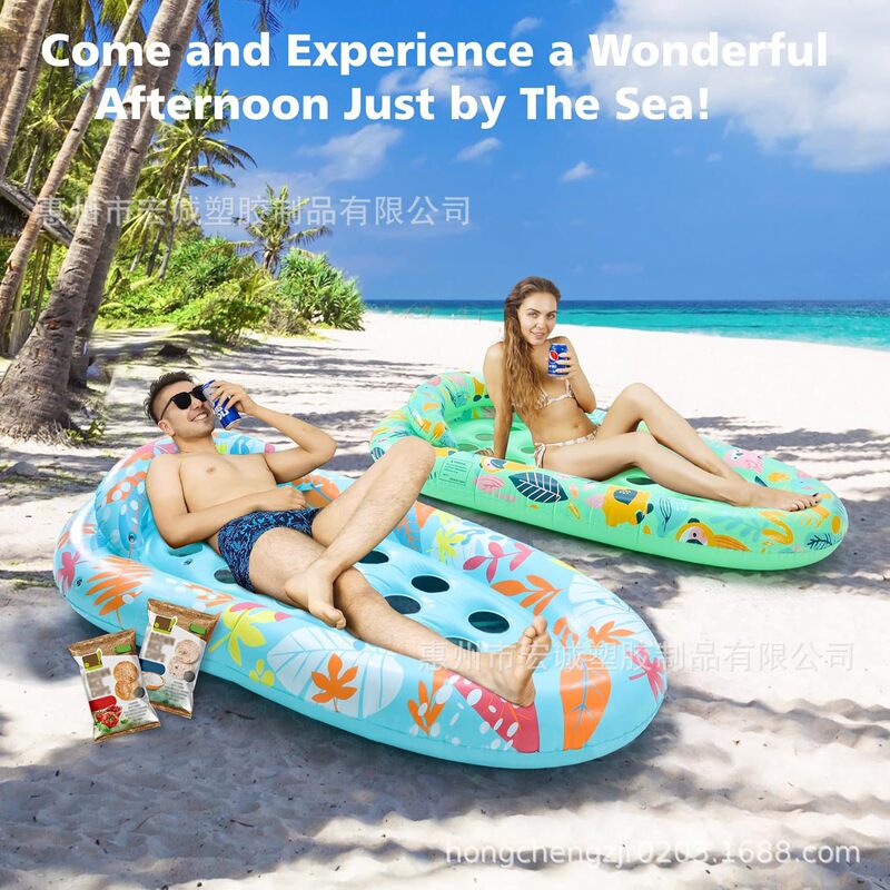 4-Pack Adult Pool Floats 72inch X 42inch Extra Large Size with Headrest and Cooling Holes Giant Pool Mat