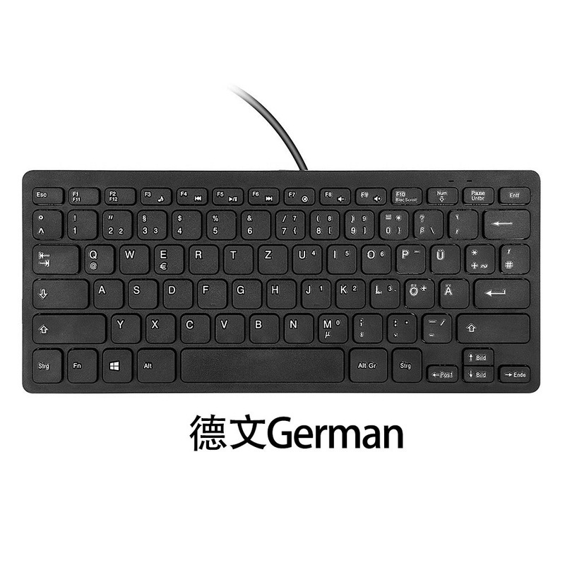 在庫あり 小さな言語有線キーボード ミニ ミニ チョコレート キーボード USB ポータブル ラップトップ キーボード|undefined