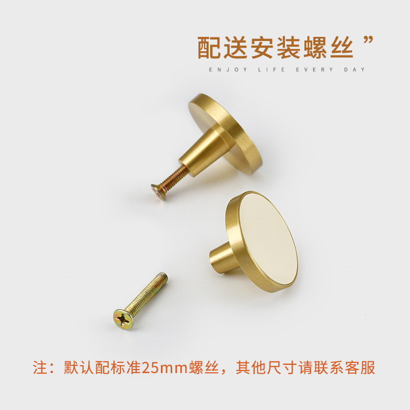 純銅圓形拉手兒童房抽屜衣櫃櫥櫃門把手真皮彩色拉手北歐現代簡約