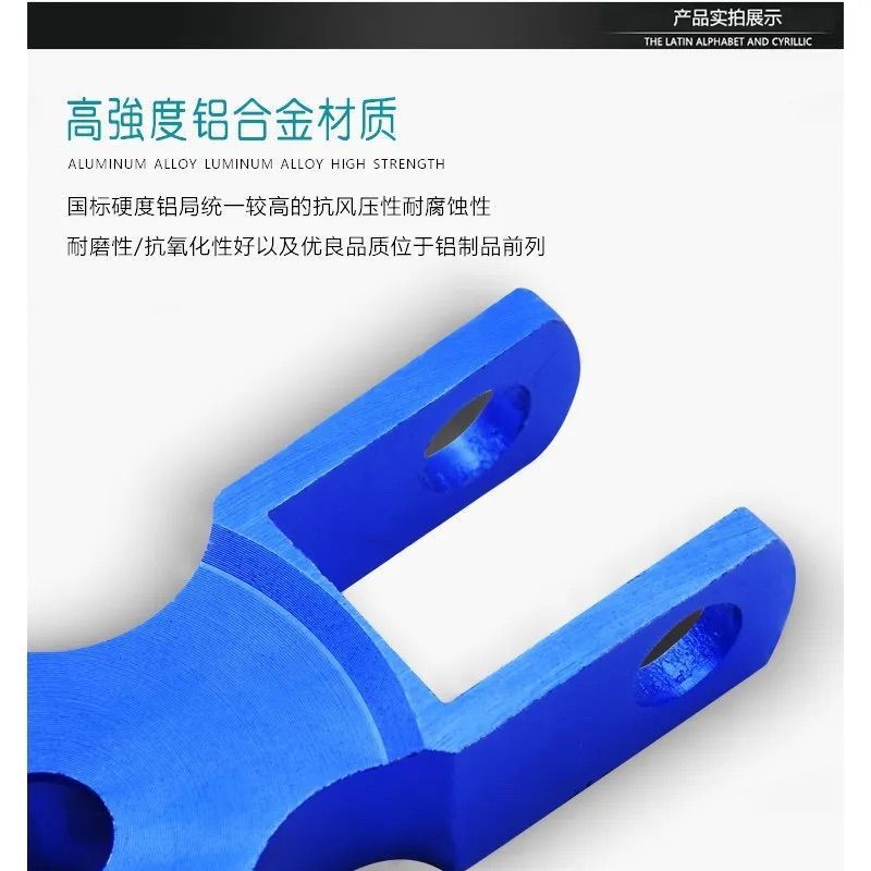 Electric Vehicle Modification Accessories Shock-absorbing Heightener Scooter Motorcycle Rear Shock Absorber Off-road Vehicle Heightening Pad