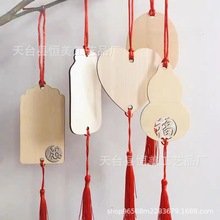 ľ�|�����ƶ�N�֌�����S��ƾ��^����b��ƿɶ�LOGO�b���