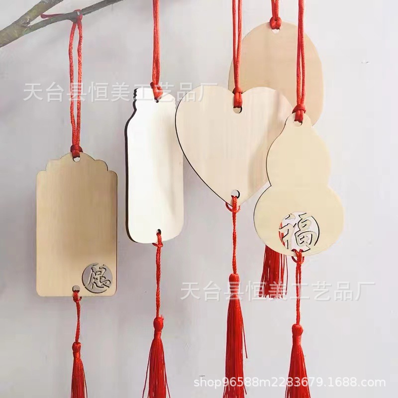 木质祈福牌多种手写心愿许愿牌景区活动装饰挂牌可定LOGO装饰吊牌