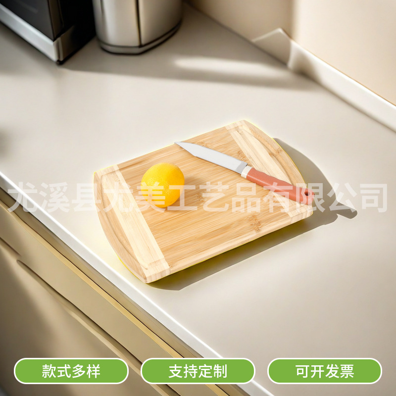 Tabla de cortar de bambú Nanzhu tabla de cortar de cocina tabla de carne de bambú de madera maciza tabla de cortar de cocina tabla de cortar tabla de cortar de cocina de hotel