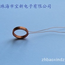 �S�ҹ���0.3��50Ȧ �߾��ܶ�����ճ����늸о�Ȧ���󃞻����M�Ø�