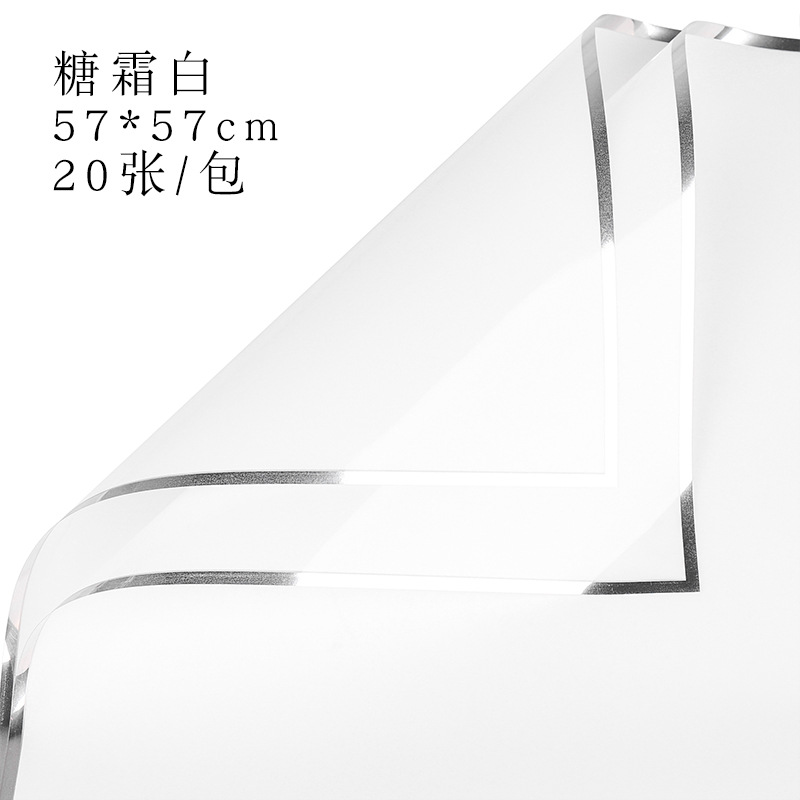 Brillante Qixi día de San Valentín iones de plata papel de embalaje de flores plástico impermeable OPP película de bordes de plata florista