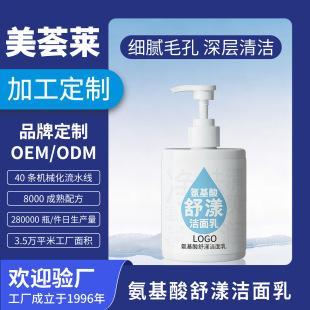 OEM�N�ư���������������Դ�^���S������ĭ�坍ϴ���̿羳����