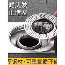 �����Sֱ�N����©�^�V�W���P���ˮ�����y�ҷ��^�l�����N��ˮ�۸�