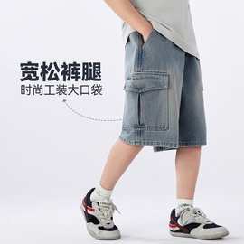 2025新款儿童裤子工装牛仔短裤男童牛仔短裤夏季薄款潮五分裤美式
