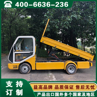 ���늄�܇ �ƿ؛܇ ��ꖌ��u�h����ˮ늄��Ͳ�܇