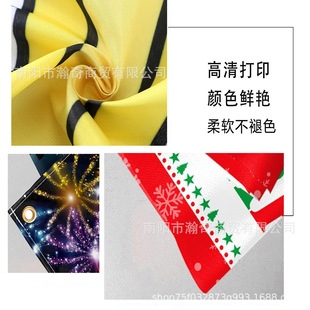 Դ�^���S�͹��}�Q�ڠt����zӰ���������Q�}�Q�����ͥ�Ɍ��b�