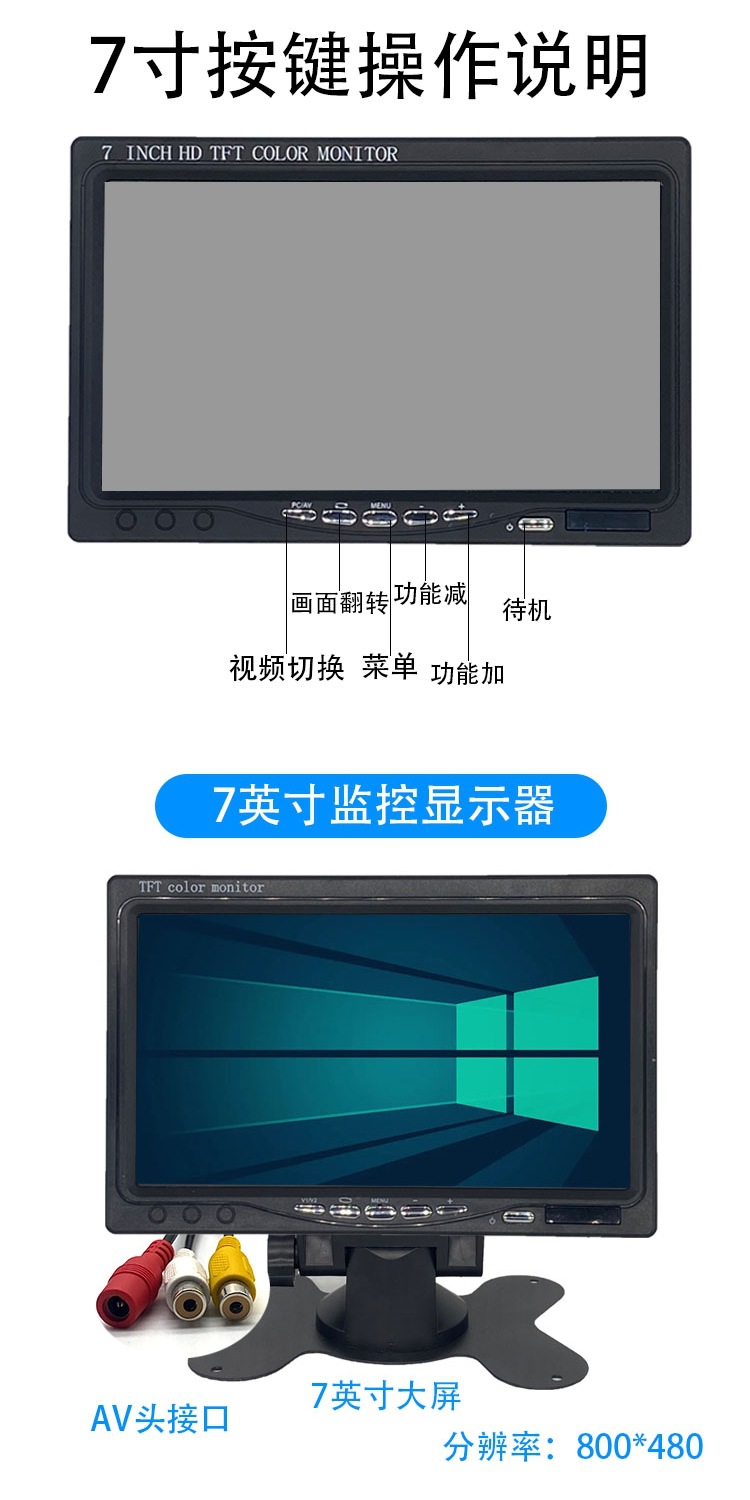 Small Display 7inch 10.1inch Desktop Home HDMI Portable Mini Tv Car Computer Vga High-Definition Screen