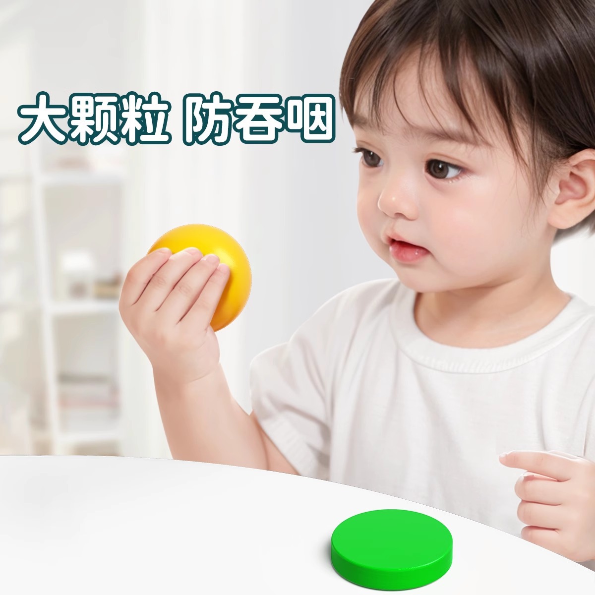 Montessori Color Recognition Classification for 1-2 Year Old Babies, Shape Coin Box, Children's Building Blocks, Matching Early Education Geometric Puzzle