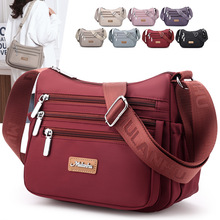 新款牛津布单肩斜挎包女包尼龙妈妈包时尚百搭休闲女士包包休闲包