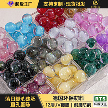 ֱ�����������ֹ�diy�֙C朰������ֱ�׈A���֬������������