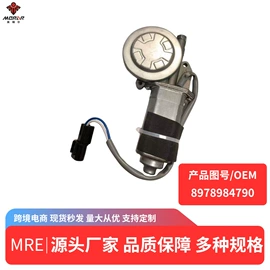 汽车传感器;车身及附件;其他制动系统