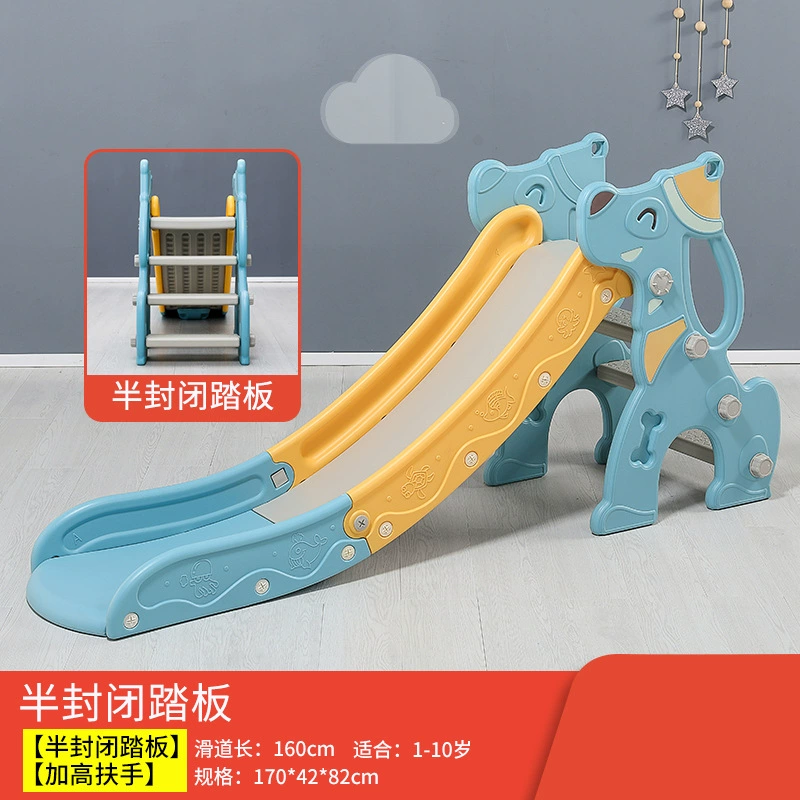 Folding travel slide for kindergarten, increased thickness, can climb