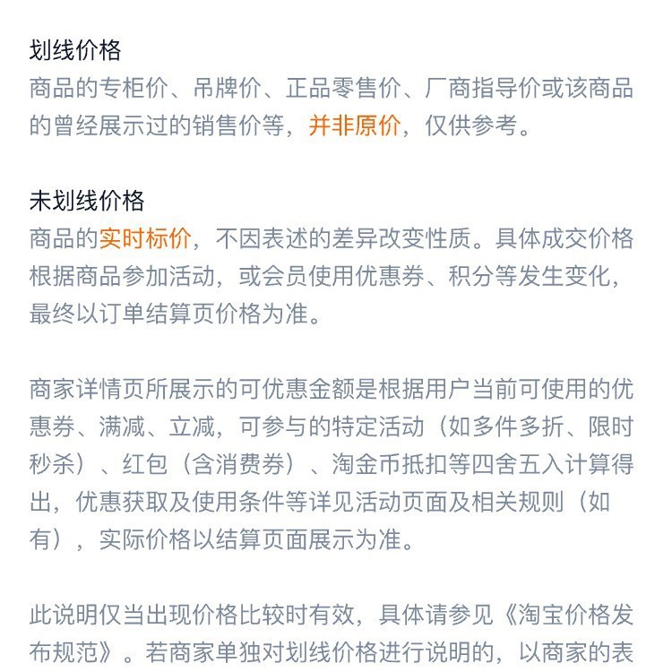 緑檀両面彫刻木櫛復古風女子学生携帯木櫛檀香木彫刻櫛礼箱プレゼント彫刻字|undefined