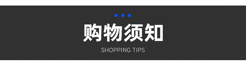 启动马达继电器详情_18