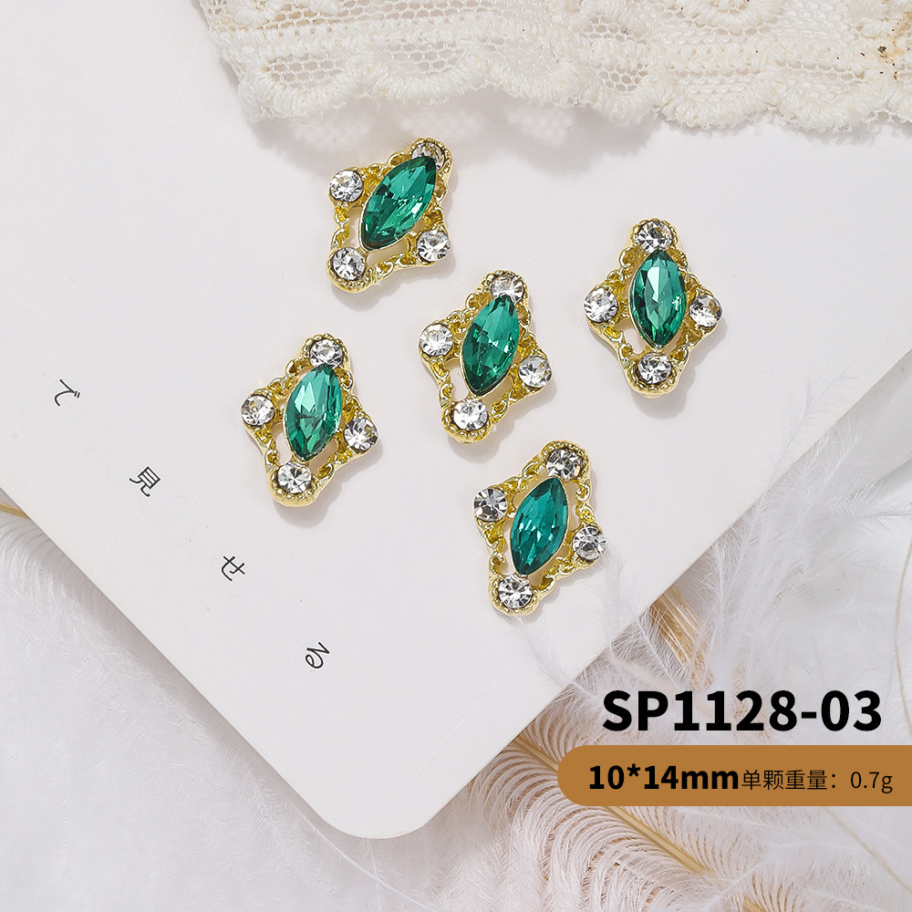 SP1128-03