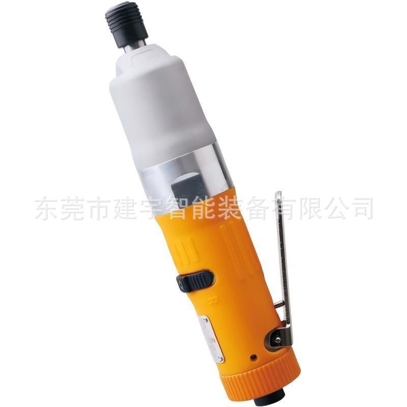 失速式油压脉冲螺丝刀OBN-50SH