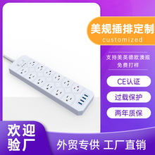 �����¿�������Ҏ�Ų厧USB�Ӿ���������ʽ���������羳����
