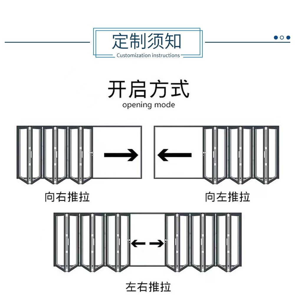 铝合金轻奢折叠门新75重型窄窗/断桥折叠门推拉门折叠门-阿里巴巴
