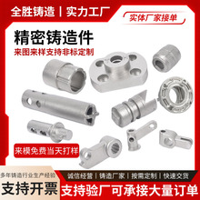 304���P䓾����T��� 316���P䓝��T�� �����z�T��T�F�ǘ˼��ӹ�