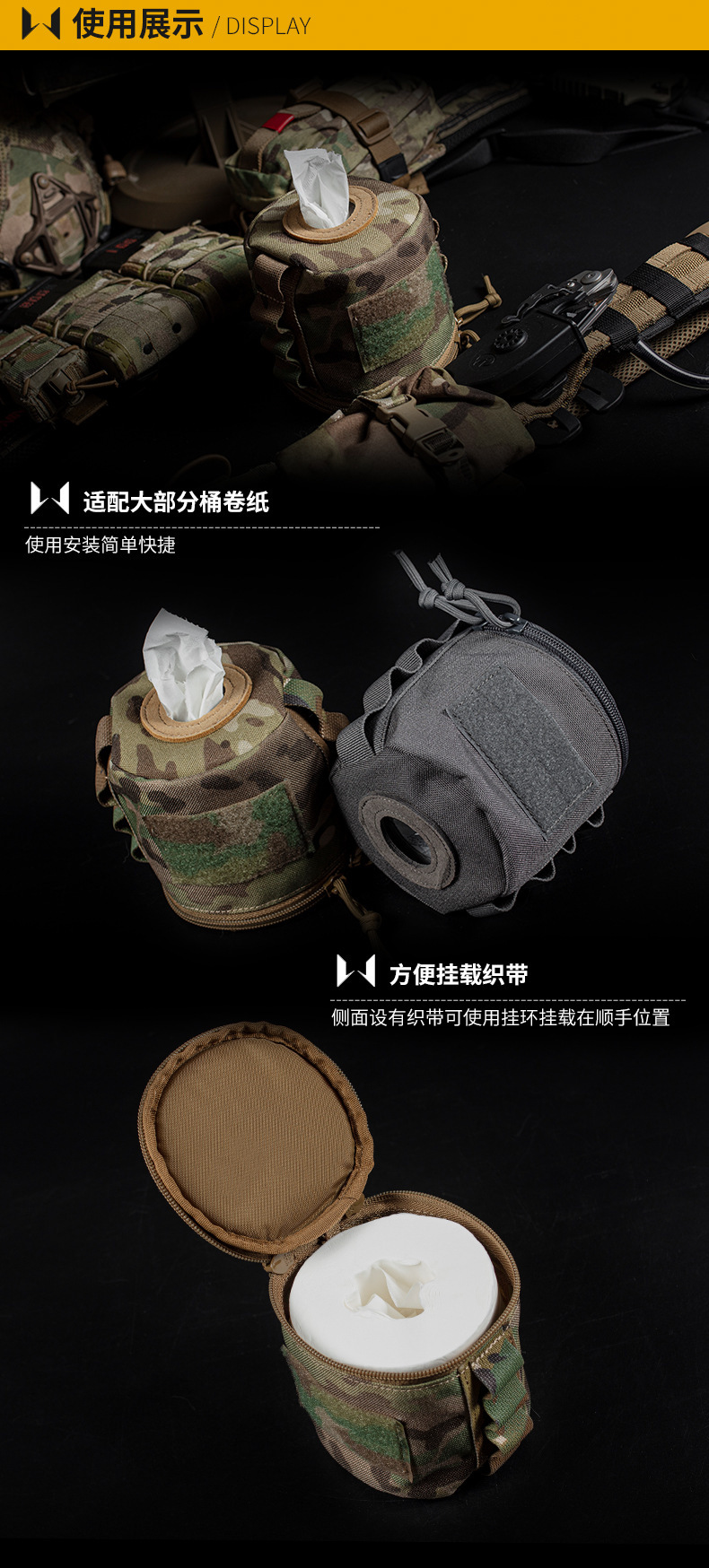 bp-93内页_07.jpg?x-oss-process=image/format,png
