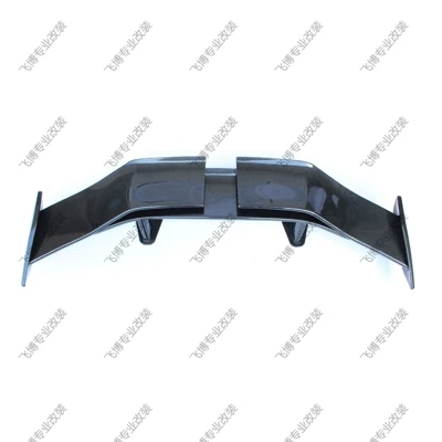 Suitable for Bmw M4 M3 G80 G82 Darwin Style Rear Wing between 2020 and 2021 (Fixed wind wing) - glossy-black