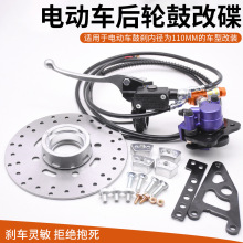 �|�ۿ˃|�ۿ�늄�܇���b����x 110�Ąx���̈́x�ϱ��͹ܿ��Q�����m