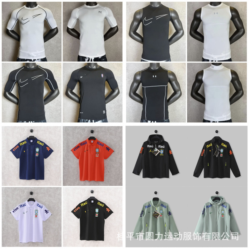 Sports Long and Short Sleeve Vests, Tight-Fitting Clothing, Windproof, Waterproof, Warm Jackets, Stylish and Fashionable Polo Shirts, Comfortable and Stretchy