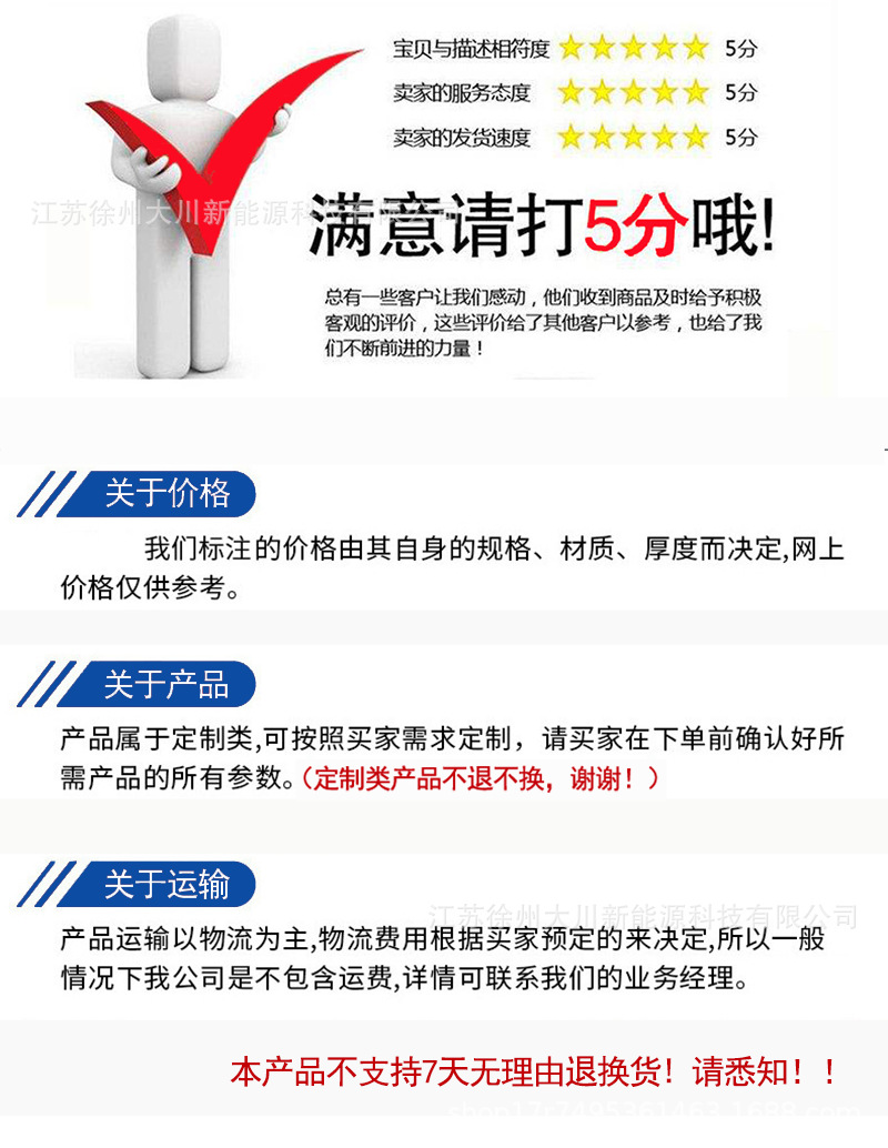 Electric Disc Brake Axle Split Low Power Disc Brake Rear Axle Electric Four-Wheel Three-Wheel Rear Axle Disc Brake Rear Axle
