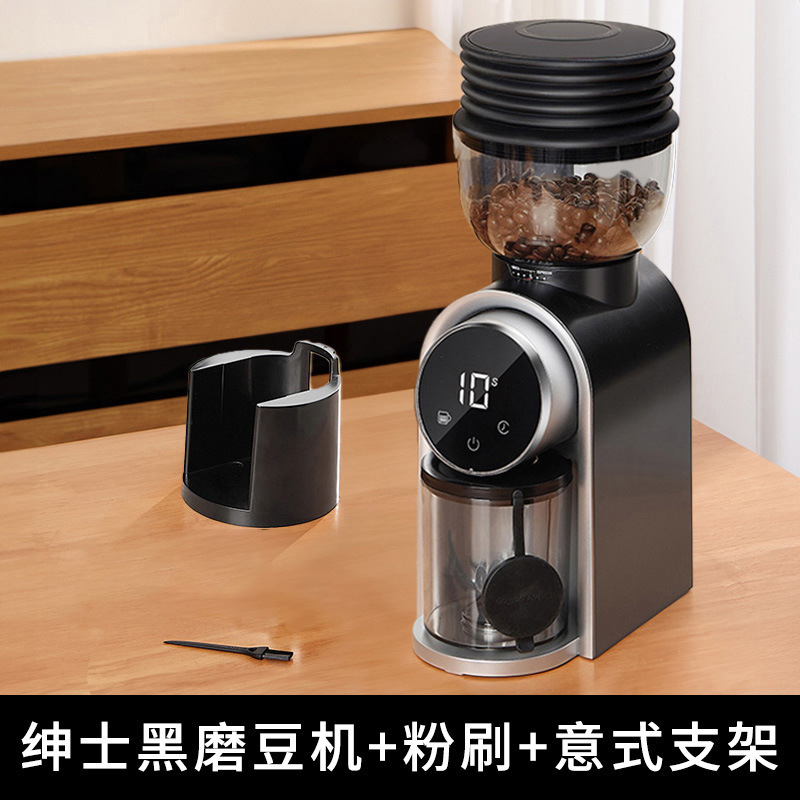 Cross-Border Popular Electric Coffee Grinder, Coffee Bean Grinder, Adjustable Timing and Coarseness, Eu and Us Standards Cross-Border Popular Electric Coffee Grinder, Coffee Bean Grinder, Adjustable Timing and Coarseness, Eu and Us Standards