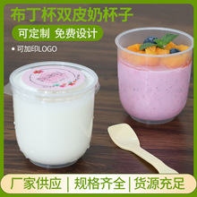 ̲군겼pƤ̱һƷĽ˹w