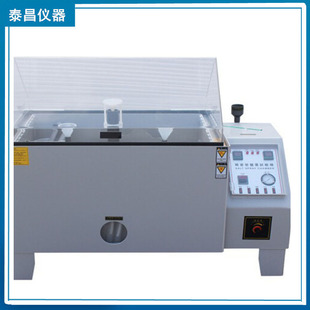 �}�Fԇ�C���}ˮ���Fԇ�C��̩���x������Ҍ��I�z�y�x��