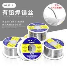 MXJ���U���a�z �֙C�S�޺��a��ϴ����о���z�a�z���S���a�����a��