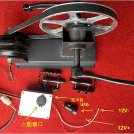 手摇脚踏无刷永磁发电机 大功率健身发电可改装 电动训练器