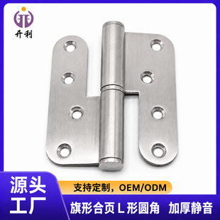 ���S���l304���P����κ��3.0�Ӻ����F؛Óж�q��T���A��H��