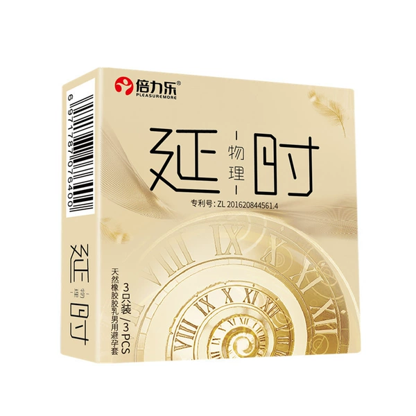 Belle physical delay 3 outfits