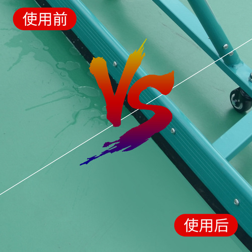 Court sweeper pushes water, scrapes outdoor tennis court, large aluminum alloy parking lot, basketball court sweeper